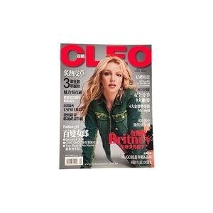 Vintage Y2K CLEO Magazine December 2001 Taiwan Edition Britney Spears Cover